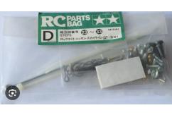 Tamiya - Loctite Skyline Metal Parts Bag D (58155) image