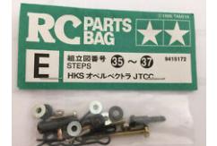 Tamiya - HKS Opel Vectra E Metal Parts Bag image