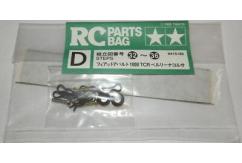 Tamiya - Fiat Abarth Metal Parts Bag D image