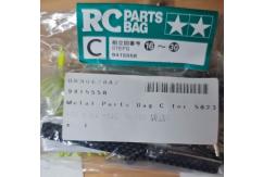 Tamiya - Pennzoil Nismo GT-R Parts Bag C (58239) image