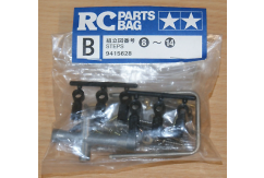 Tamiya - Lancer Evo VI WRC Metal Parts Bag B (58257) image