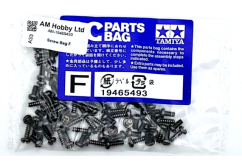 Tamiya - Globe Liner Screw Bag F image