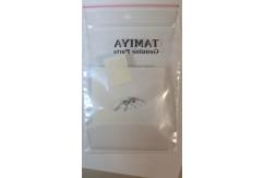 Tamiya - Dynatech 02H Brush Springs L&R Pair image