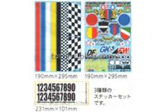 Tamiya - Custom Sticker Set image