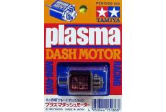 Tamiya - Mini 4WD Plasma Dash Motor image