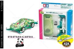 Tamiya - Mini 4WD Panda Racer Raikiri Green - Easy Assembly image