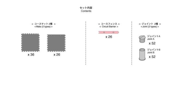 K.87033 01B 1
