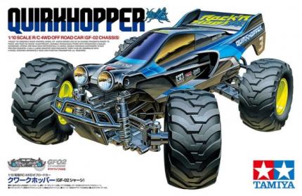 TAMIYA RC Car kits in stock now