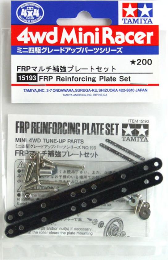 Tamiya - Mini Racer FRP Reinforcing Plate Set image