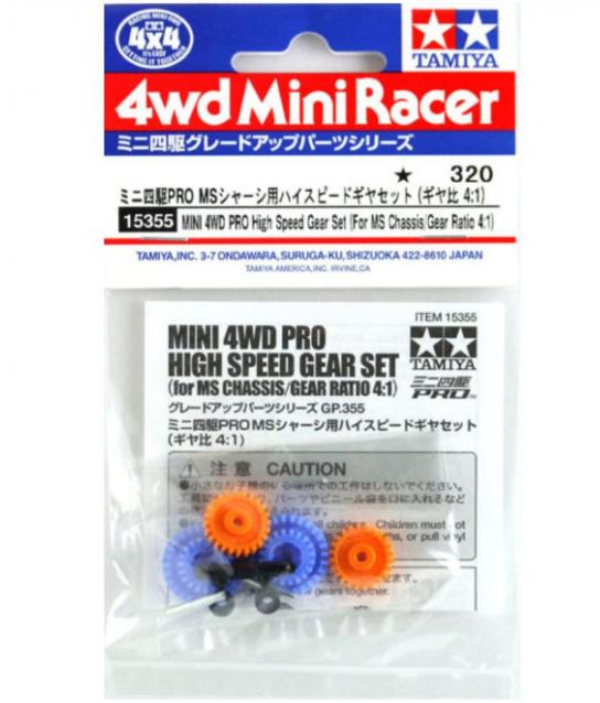 Tamiya - Mini 4WD Pro High Speed Gear Set (MS Chassis) image