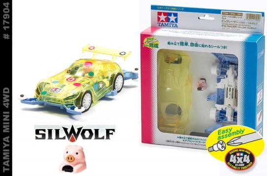 Tamiya - Mini 4WD Pig Racer Silwolf Yellow - Easy Assembly image