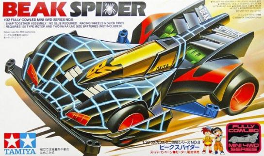 Tamiya - 1/32 Mini 4WD Jr Beak Spider (Super X Chassis) image