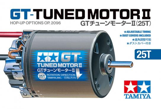 Tamiya - GT-Tuned Motor II (25T) image