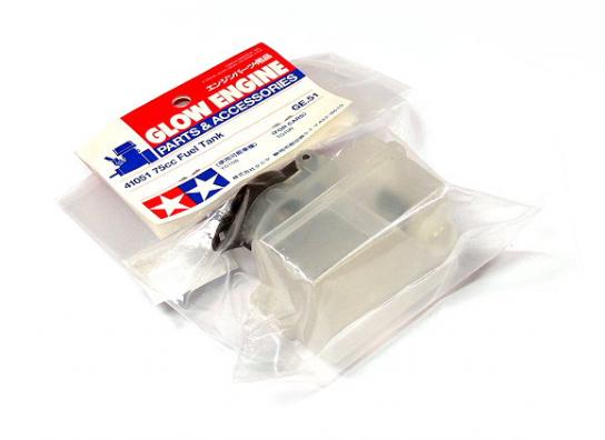 Tamiya - TG10R Low-Profile Fuel Tank image
