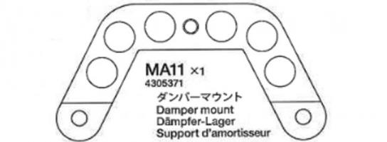 Tamiya - F103 Damper Mount image