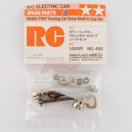 Tamiya - FWD Touring Car Drive Shaft & Cup Set image