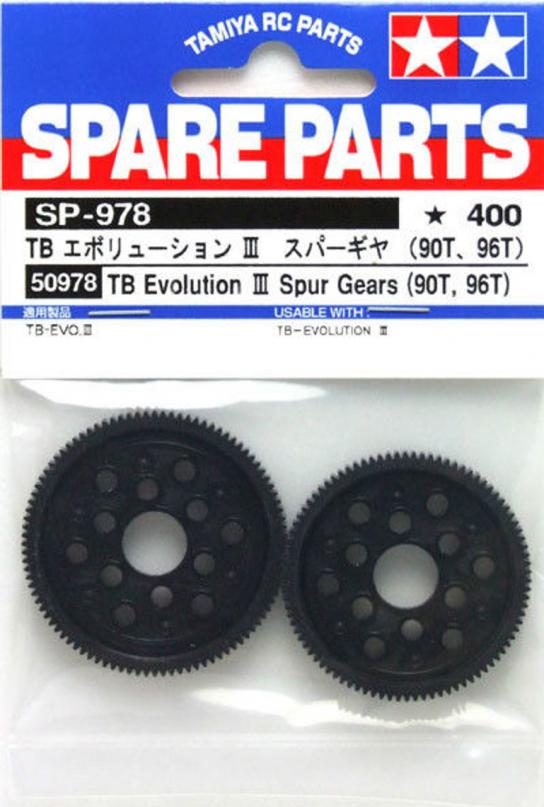 Tamiya - TB Evolution III Spur Gears (90T & 96T) image