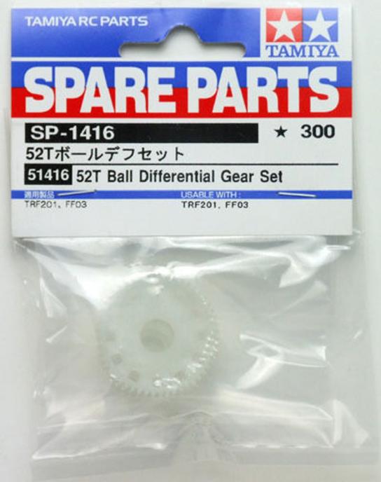 Tamiya - 52T Ball Diff Gear Set image