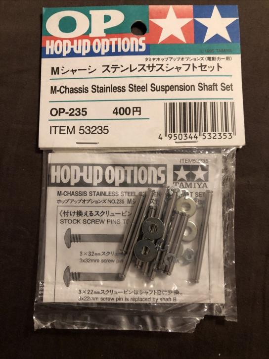 Tamiya - M Chassis Stainless Steel Suspension Shaft Set image