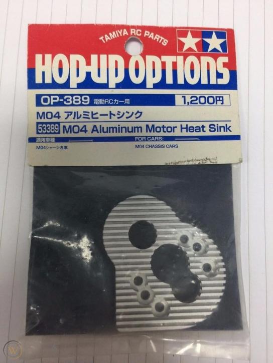 Tamiya - M-04 Aluminium Motor Heat Sink image