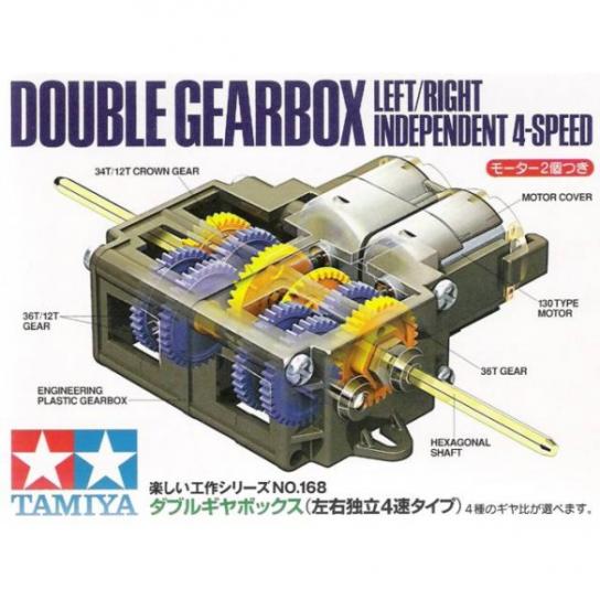 Tamiya - Double Gear Box - Left/Right 4 Speed image