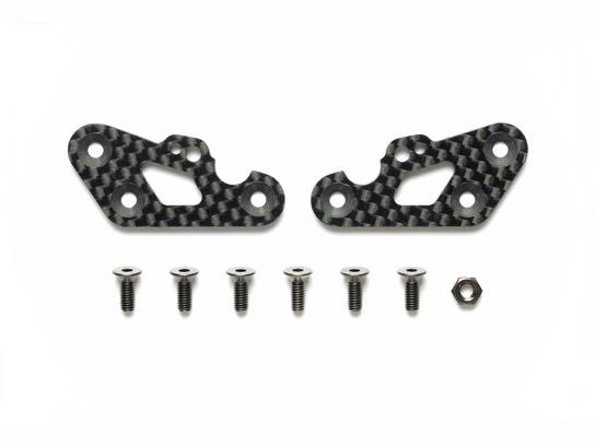 Tamiya - TC-01 Carbon Front Stiffners (2pcs) image