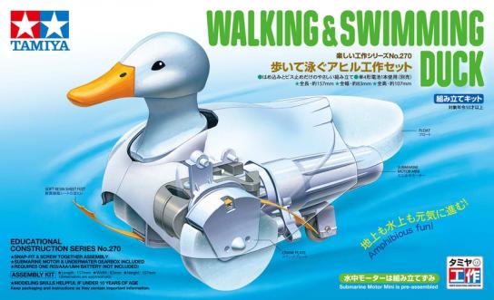 Tamiya - Walking & Swimming Duck image