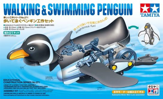 Tamiya - Walking & Swimming Penguin Educational Series image