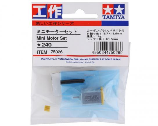 Tamiya - Mini Motor Set with Pinion image