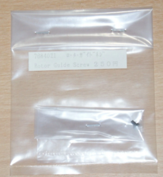 Tamiya - TR15T FS-15 (40) Rotor Guide Screw image