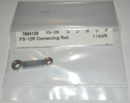 Tamiya - FS-12R Connecting Rod image