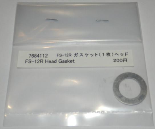 Tamiya - FS-12R Head Gasket image