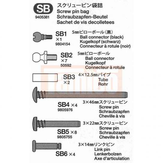 Tamiya - Thundershot Metal Parts Bag image