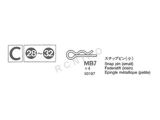 Tamiya - Stadium Raider Metal Parts Bag C image