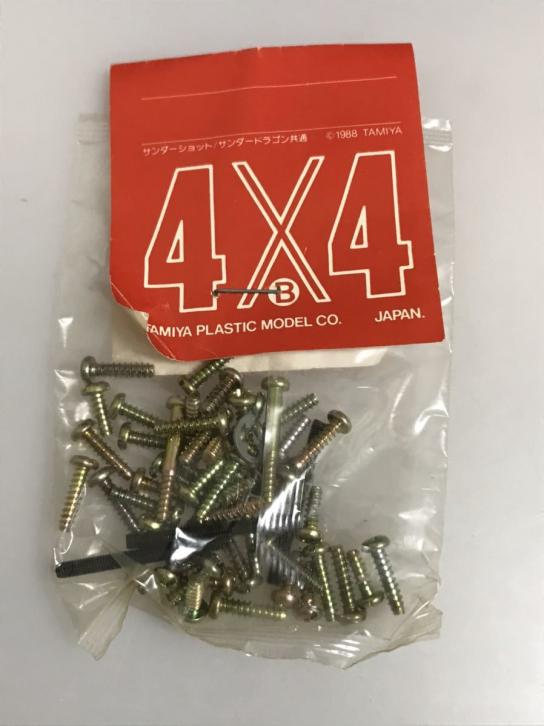 Tamiya - Thundershot Screw Bag B image