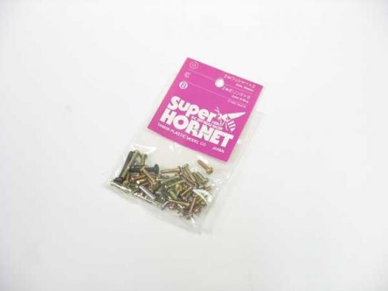 Tamiya - Super Hornet Screw Bag B image