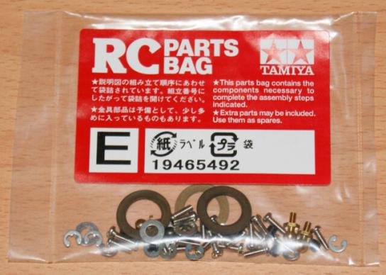 Tamiya - Globe Liner Screw Bag E image