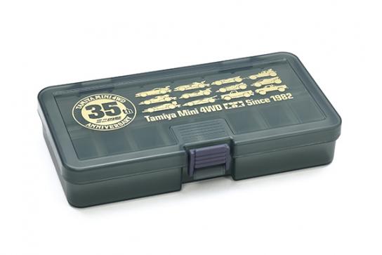 Tamiya - Mini 4WD 35th Anniversary Parts Storage Box image