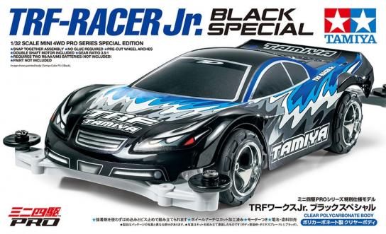 Tamiya - 1/32 TRF Racer Jnr Pro Series Black Special image