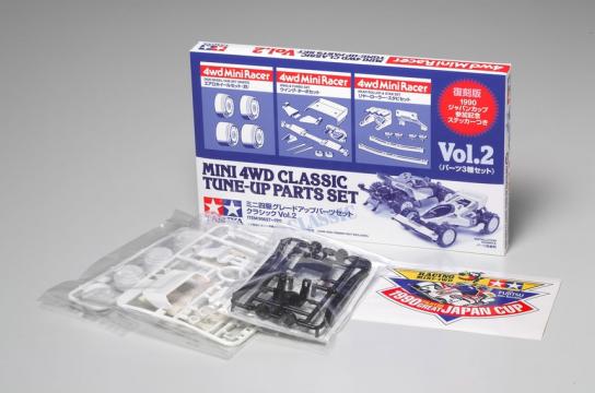 Tamiya - Mini 4WD Classic Tune Up Parts Set Vol.2 image