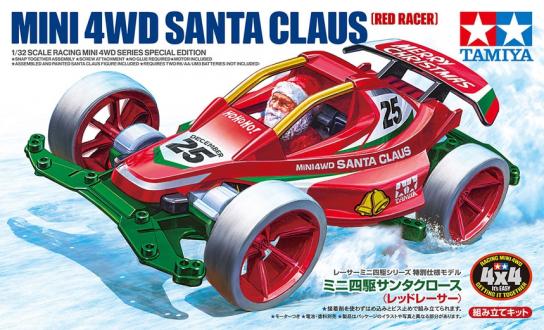 Tamiya - Santa Claus Red Racer VS Chassis Mini 4WD image