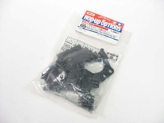 Tamiya - TA-04 Gear Case-Reinforced Carb image