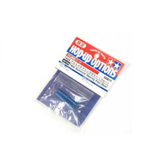 Tamiya - TA-04 Aluminium Steering Posts image