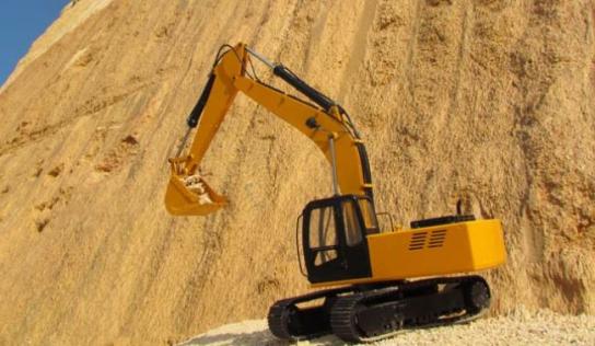 RC4WD - 1/12 4200XL Hydraulic Excavator RTR image
