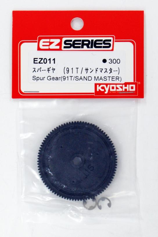 Kyosho - EZ011 91T Spur Gear for AXXE/Sandmaster image