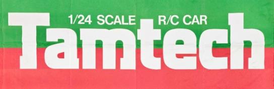 Tamiya - Tamtech Stabiliser (47001-47004) image