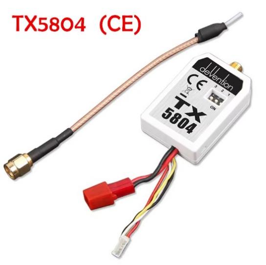 Walkera - QR X350 TX5804 CE image