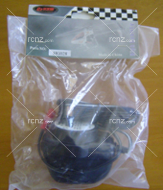 Dynam - 8.4V Battery Charger 230V image