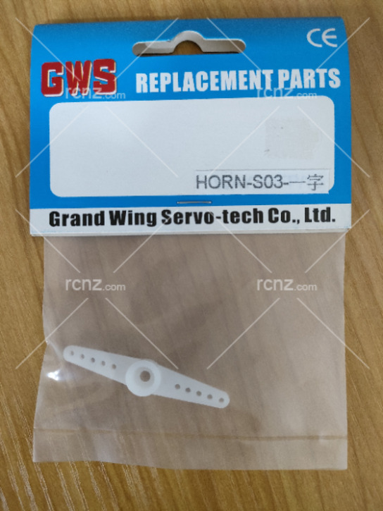 GWS Long Standard Double Horn (Fits Futaba Servos) RCNZ