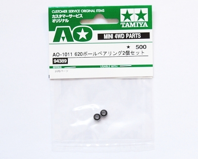 Tamiya - Mini 4WD AO-1011 620 Ball Bearings image